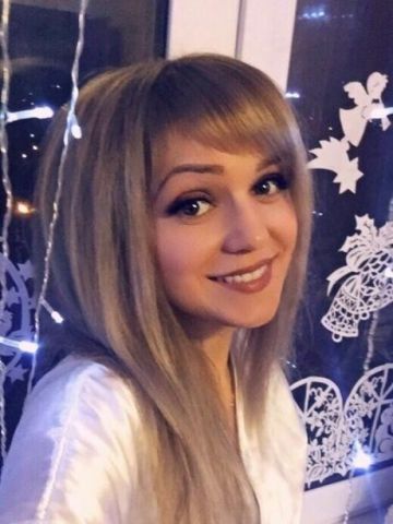 Ирина